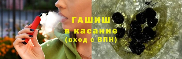 гидра Балахна