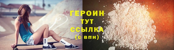 гашик Баксан