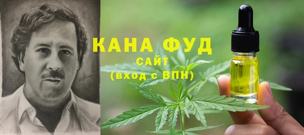 гашик Баксан