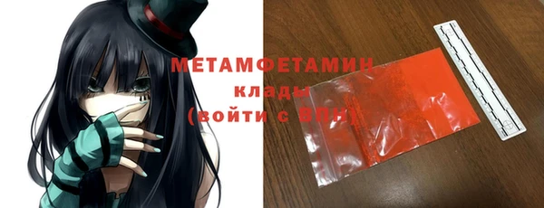 гашик Баксан