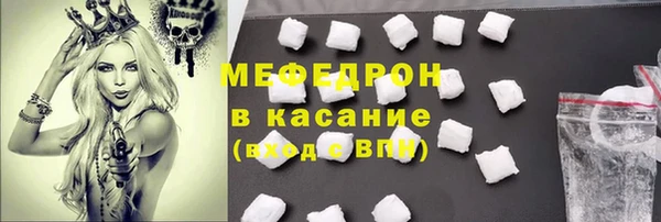 гашик Баксан