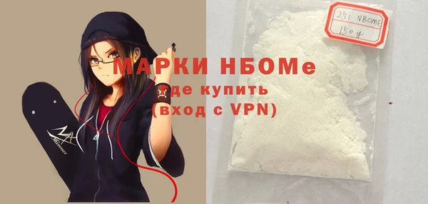 мдпв Балабаново