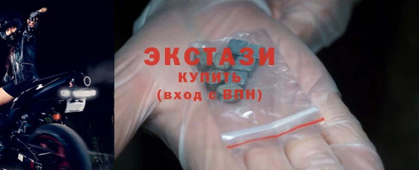 гидра Балахна