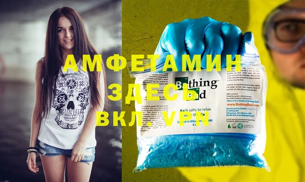 мдпв Балабаново