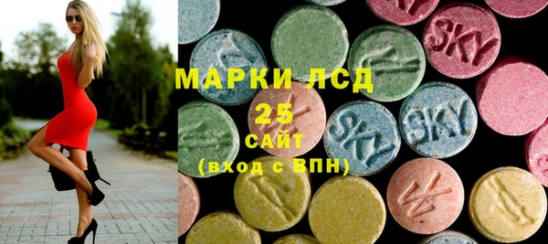 гашик Баксан