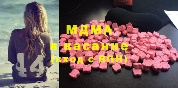 гашик Баксан