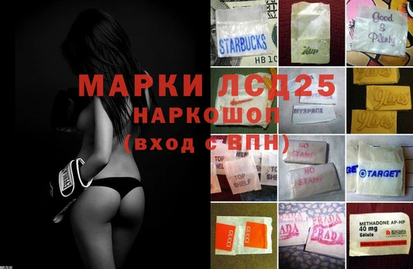 мдпв Балабаново