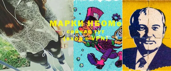 гашик Баксан