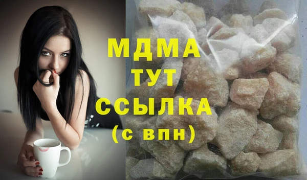 гашик Баксан