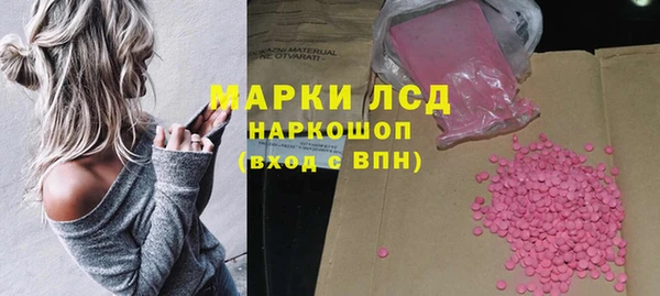 гашик Баксан