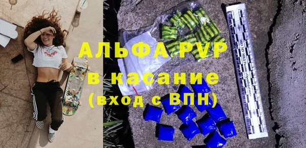 мдпв Балабаново