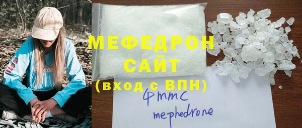 гашик Баксан
