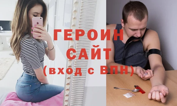 гашик Баксан
