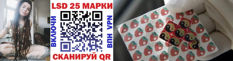Наркотические марки 1,5мг  купить наркоту  Щигры 